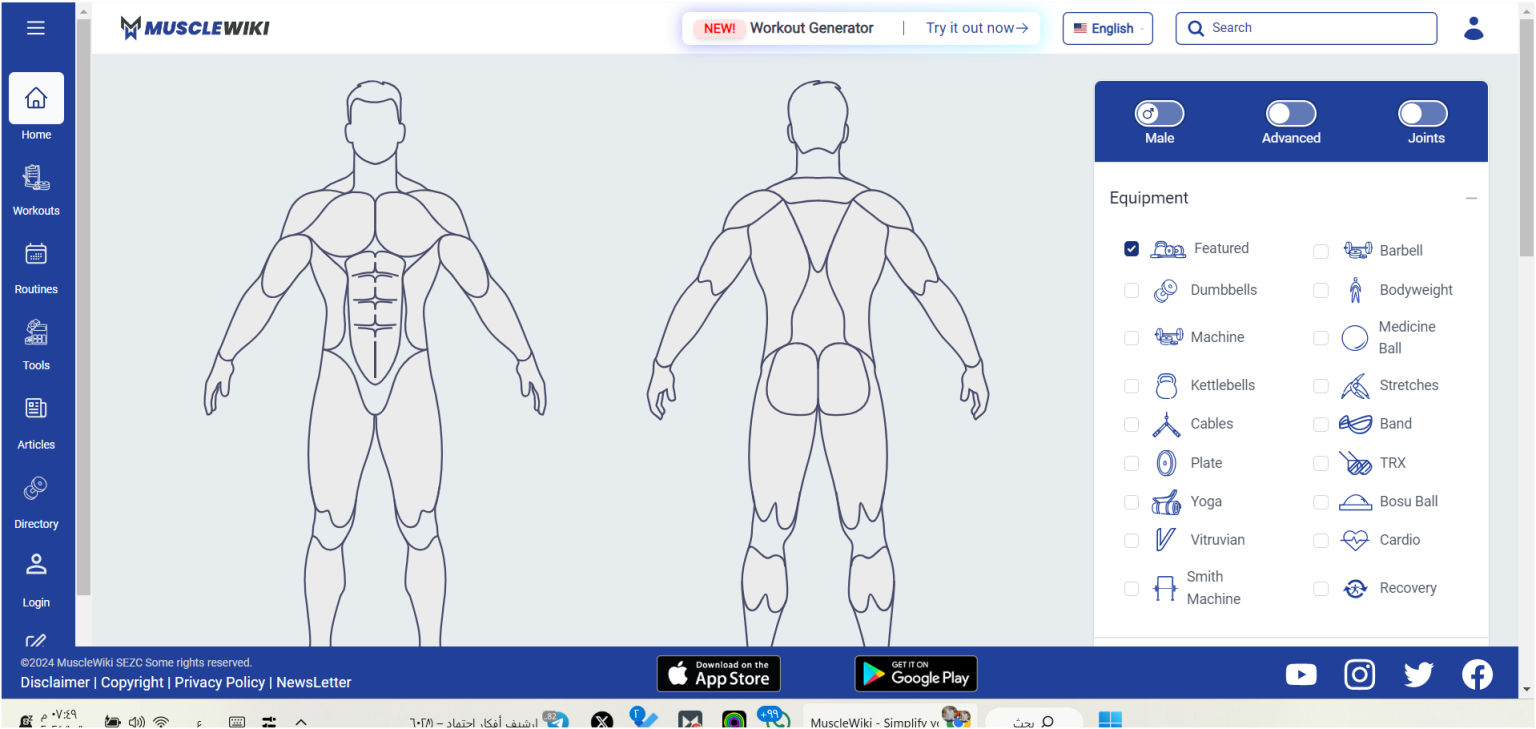 موقع MuscleWiki اضغط على العضلة المستهدفة وراح تجد تمارين كاملة باللغة ...